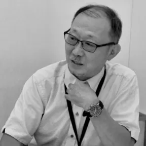 深井輝久