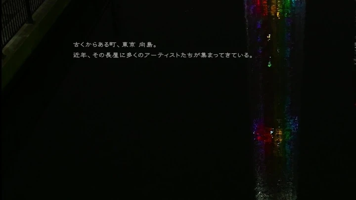 TikTok動画1のサムネイル